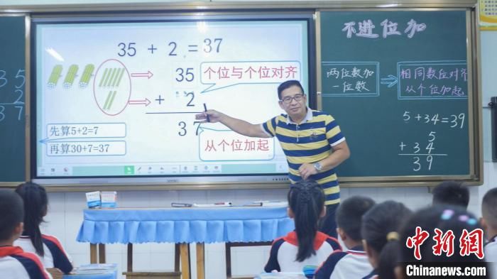 高祖父|广西柳州一家五代同守三尺讲台：教师是最光荣的职业