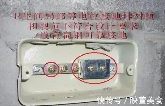 盒子|卫生间记得要装这个盒子,关键时刻能救你一命,懊悔现在才知道