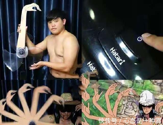 依旧|外国小哥低成本COS海贼王,娜美依旧很“大”,罗宾手速格外快