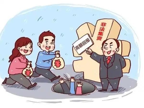 阴阳合同|谣言害死人!关于2022年购房坐牢的5大谣言,谁信谁吃亏!