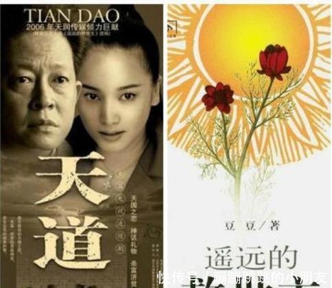 天道欧阳雪说退股的时候,丁元英两次微笑一皱眉有什么玄机