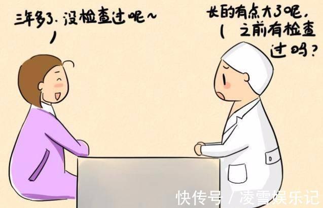 决定期|50岁是寿命“决定期”吗?长寿还是短命,都有哪些表现