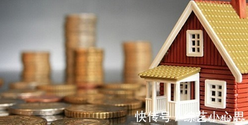 二手房|老人将房产过户给子女，哪种方式最划算？你知道吗？