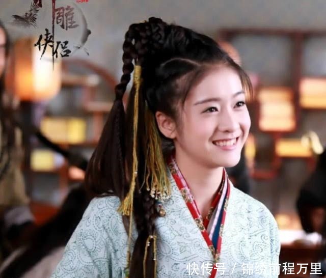 张君宝|倚天屠龙记,翻拍了这么多次,为何每次都不提郭襄