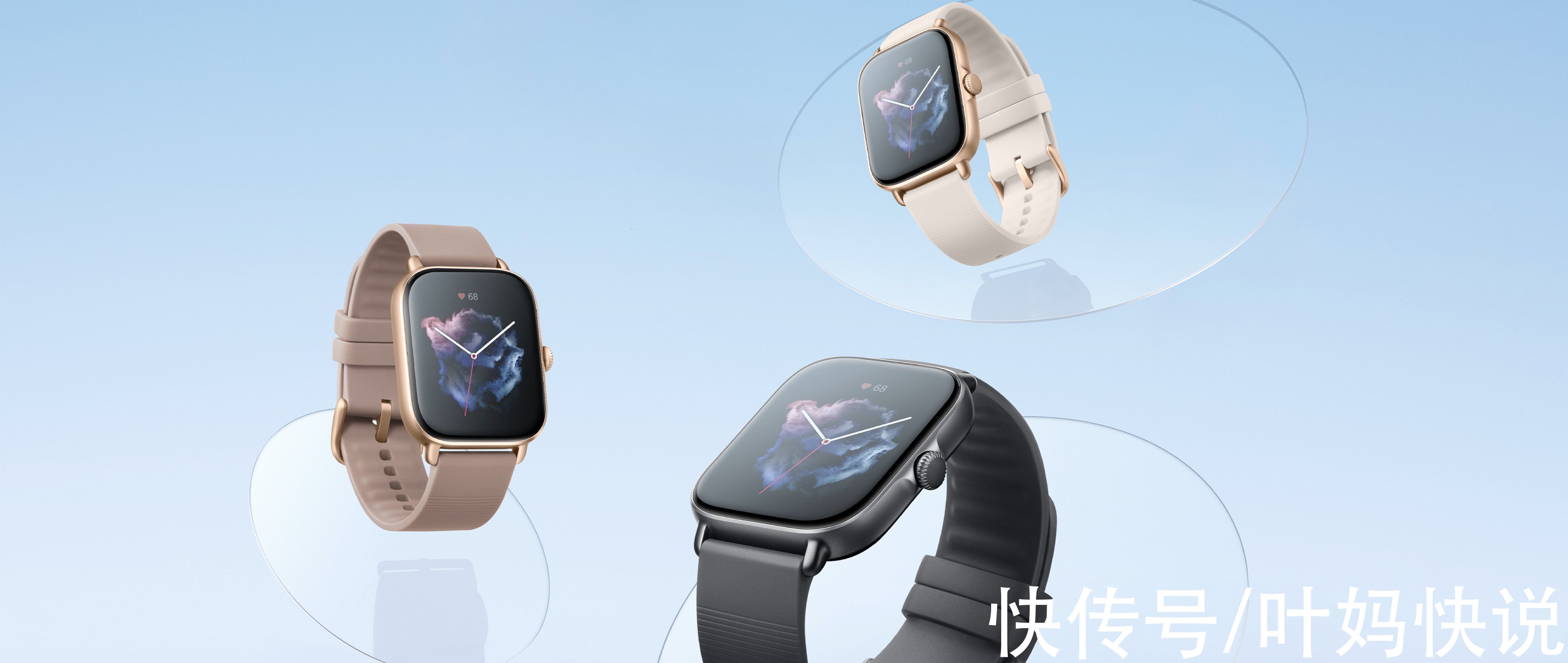 手表|自研系统落地，华米改写中国智能手表市场格局