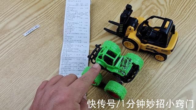 扔购物小票等于在扔钱,超市员工说漏了嘴,看看吧,早知道早受益