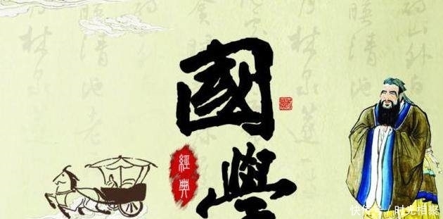 国学|火热的“国学”骗局