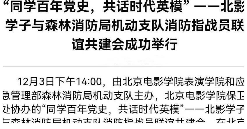 《你好星期六》官博开通，《快乐大本营》真的永久停播？心疼谢娜