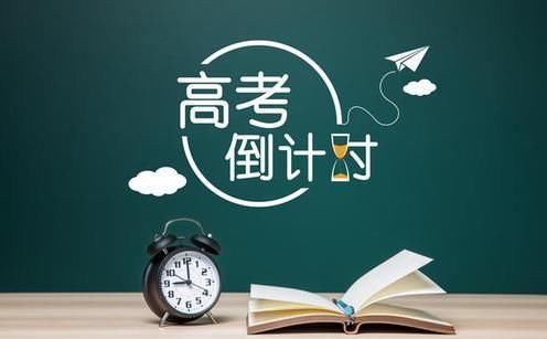 语文学习|135分的高考语文成绩，基本上从小学，这些同学都是这样学语文的