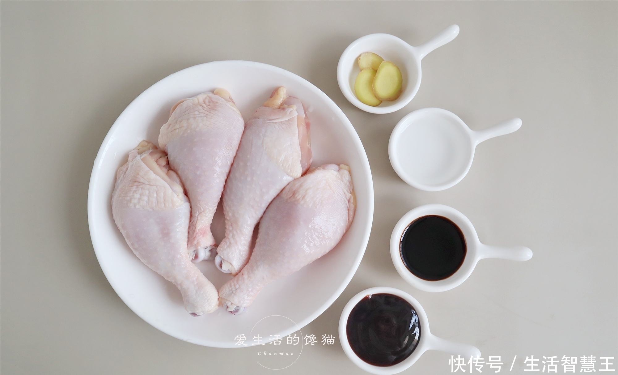 上桌|不用油的蜜汁烧鸡腿,腌一腌烤一烤,20分钟喷香上桌,网友狂点赞