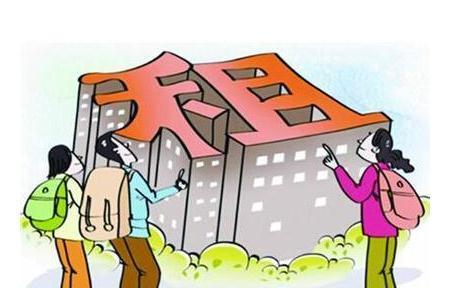停贷|为什么有些银行对二手房停贷?真实的原因浮出水面,未来楼市有变