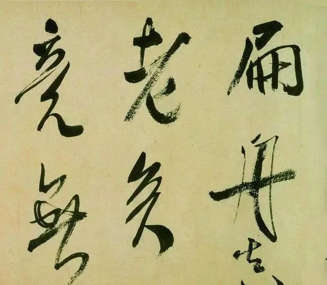 虹县诗帖@米芾到底有多厉害?连宋徽宗都给他磨墨,晚年一幅神作震撼书坛!