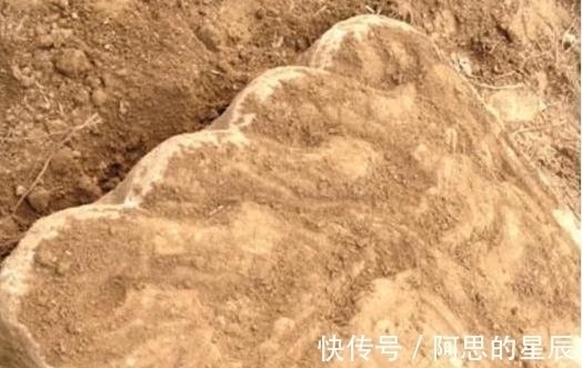 北京条约$库页岛出土一块石碑,俄罗斯紧急联系中国专家,碑文证实中国领土