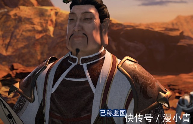 女帝|李星云激战不良人双眼失明,九天圣姬沦为阶下囚,女帝生死不明