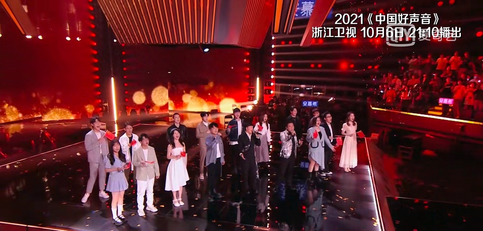 神秘嘉賓|《中國(guó)好聲音》國(guó)慶晚會(huì)：用歌聲歌頌祖國(guó)，神秘嘉賓驚動(dòng)全場(chǎng)