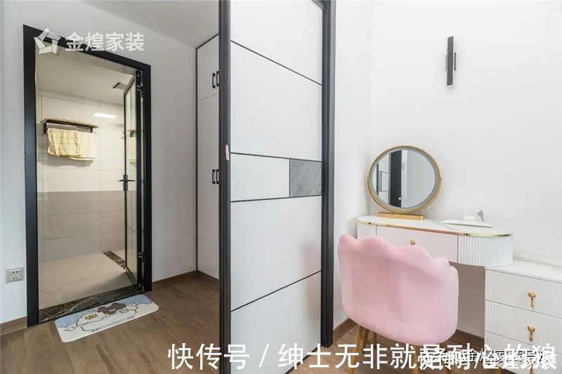 梳妆台|现代简约实景赏析,为生活添一份自然气息