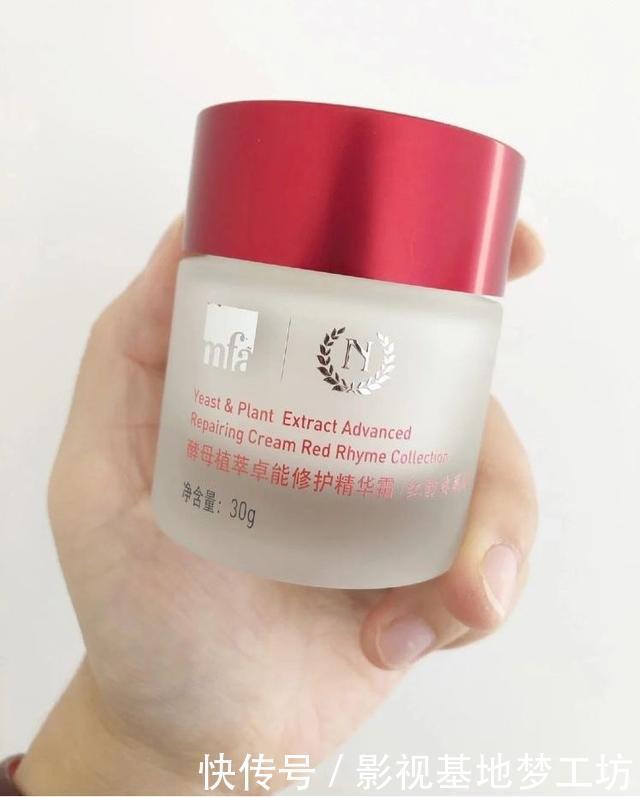 正在崛起的“国货”护肤品,以前看不上,现在很多人种草