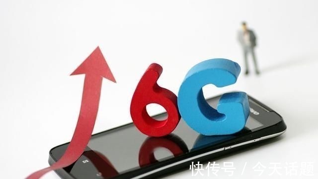中国移动|拿到5G牌照之后，中国移动又进军6G，6G网速有多快？