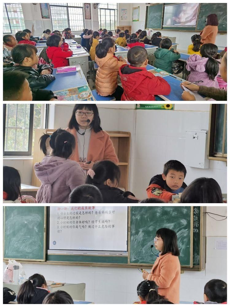 育好中华少年，点亮思政课堂——江口联合学校2020年思政课系列活动纪实