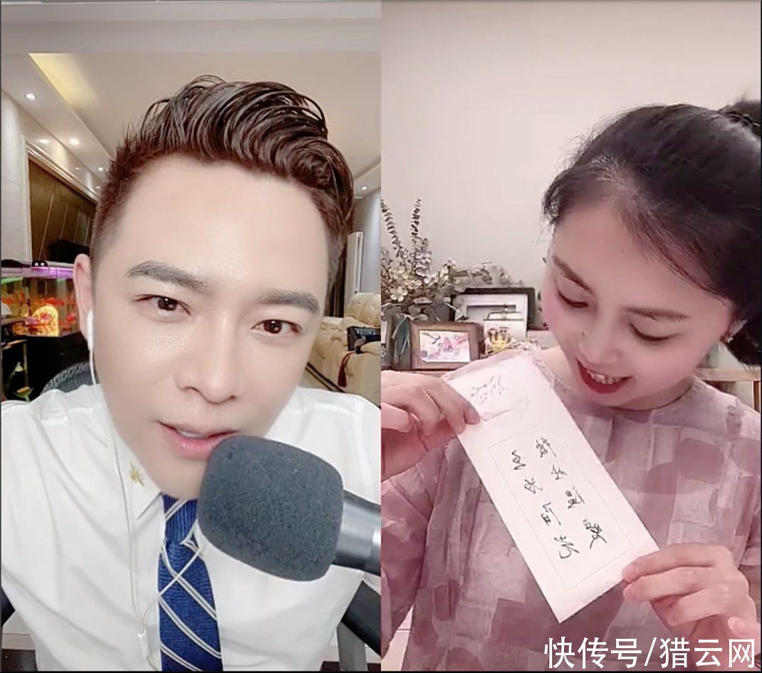 情感|七夕如何求生？淘宝：安排！上架“情感”专场直播