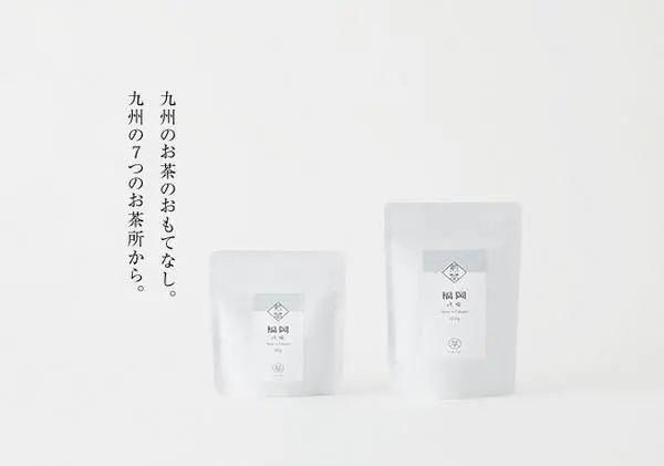  这家日式茶店，有“一期一会”的知性滋味