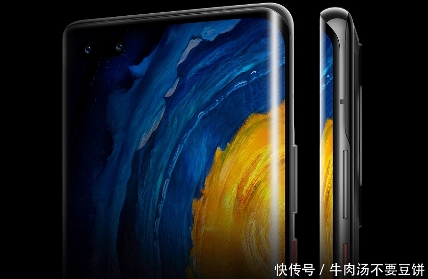 排列|华为Mate40多家屏幕供应商,周冬雨排列又来?