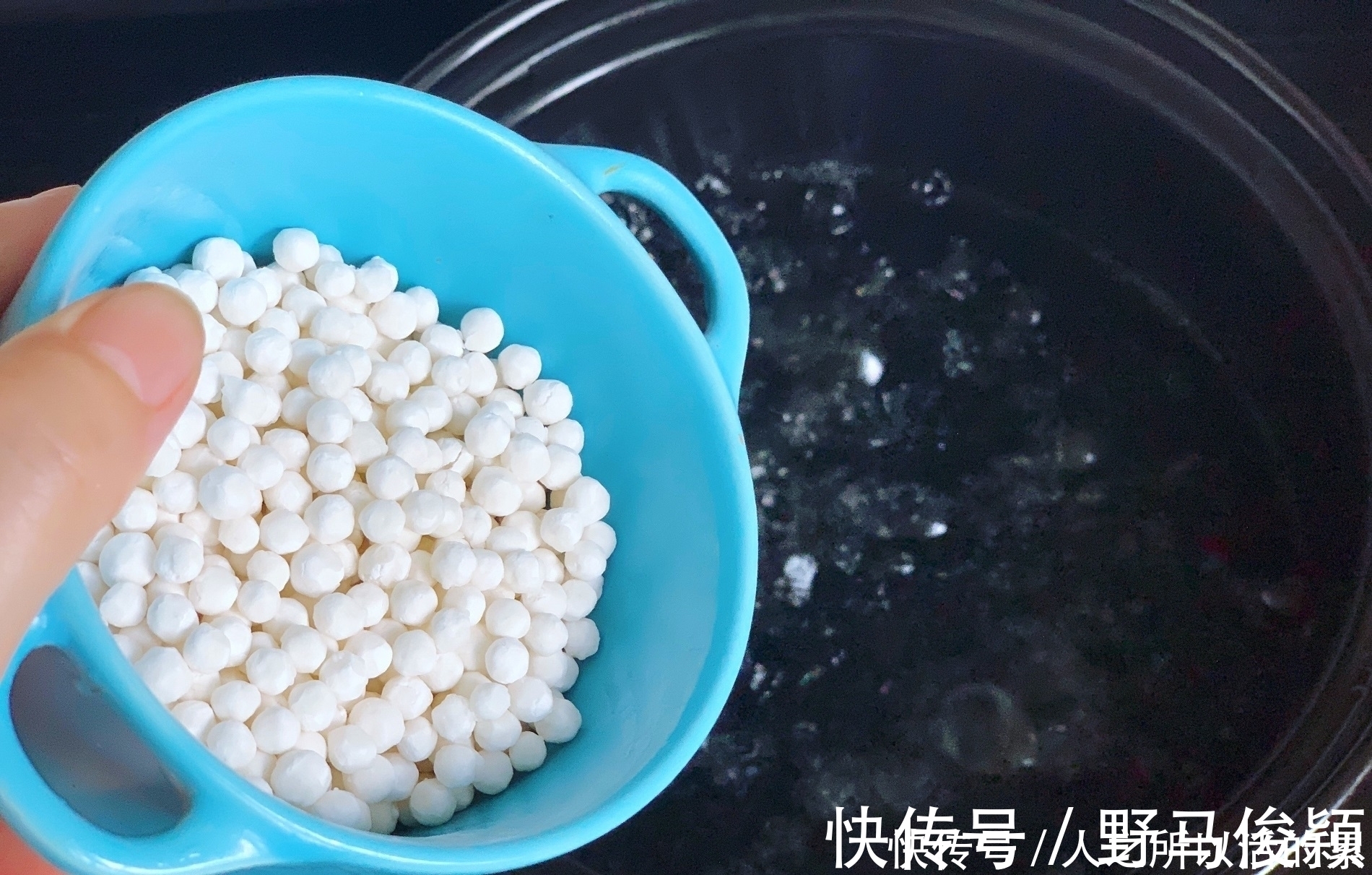 紫薯|煮西米露时加上此种食材,既好看又好吃,1碗成本不到2块钱