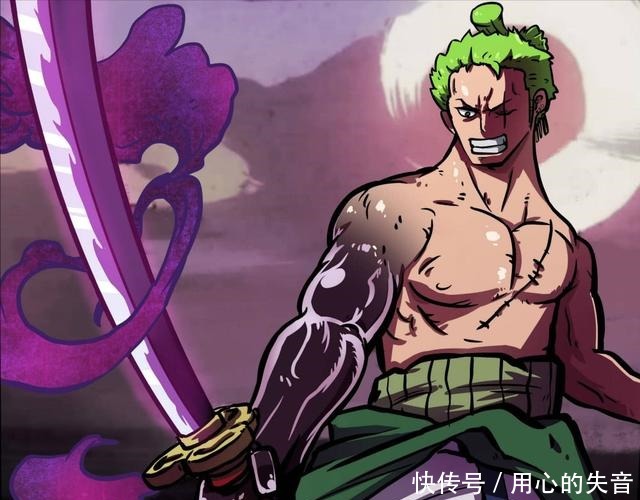 流樱|海贼王 草帽团实力大升级,实力+势力无愧第五皇称号