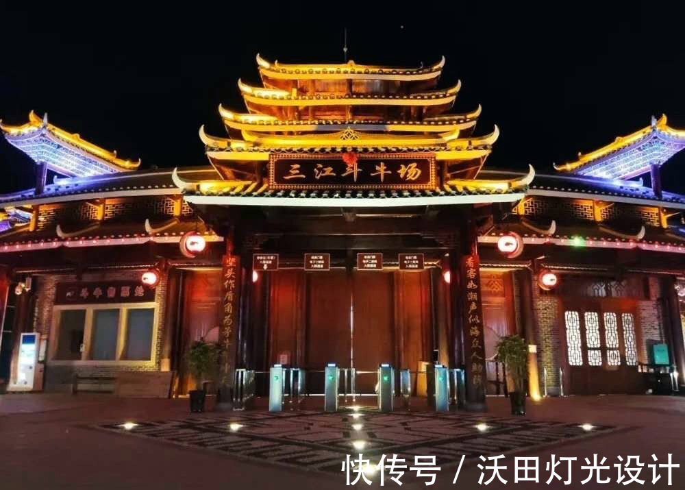 干货|亮化工程设计七大注意事项,灯光设计师必须收藏的干货