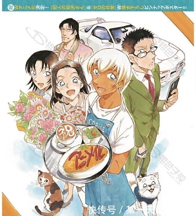 动画|柯南:犯人犯泽先生&零的日常动画化贺图,致敬柯南第1话经典场景