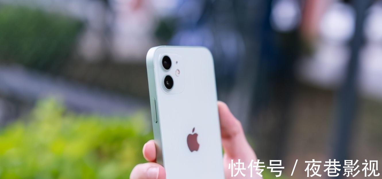 5g|iPhone12最新售价确认，市场价格跌至新低，还买什么iPhone13？