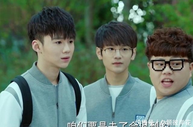 |《我们的少年时代》第二十集里面，最搞笑的一幕，你知道吗