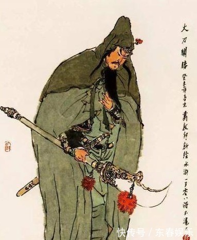 董平#这个好汉在梁山108将里排名超级靠前,只可惜电视剧里没有出场