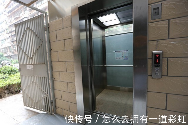 楼层|不管一栋楼有多高,内行人不会碰这4个楼层不少购房者被忽悠了