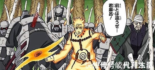 威力|鸣人螺旋手里剑招式威力排行,迷你版垫底,普通版倒数第二