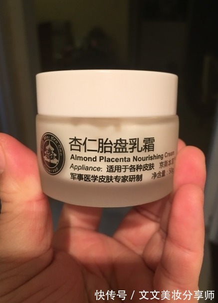 护肤品|超市角落“隐藏”护肤品,平价又好用!拒绝花钱买大牌智商税