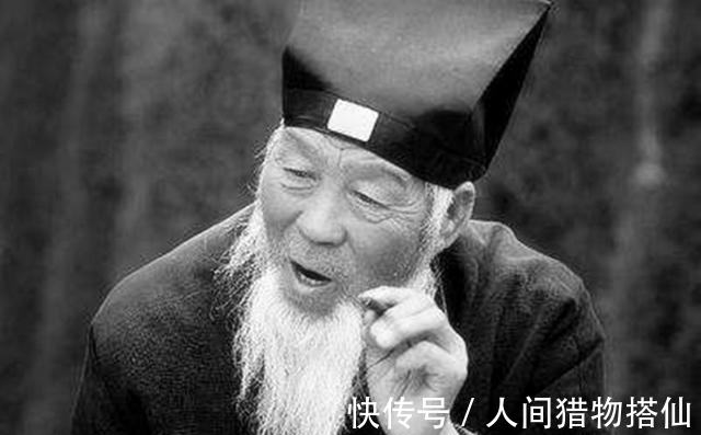 范镇|四人相伴去算命, 先生说: 你们都能当宰相, 不久先生眼瞎落魄而死