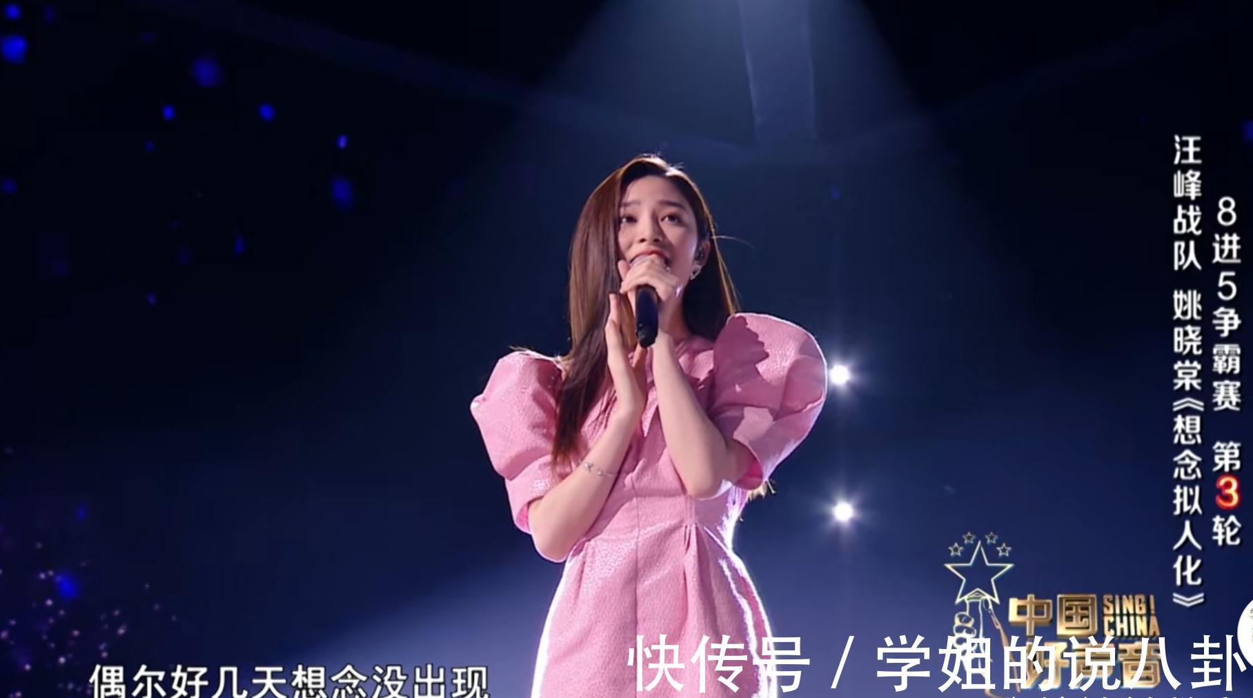 “亲闺女”王静雯依然被团宠?王馨有点遗憾,王泓昊实在是可惜