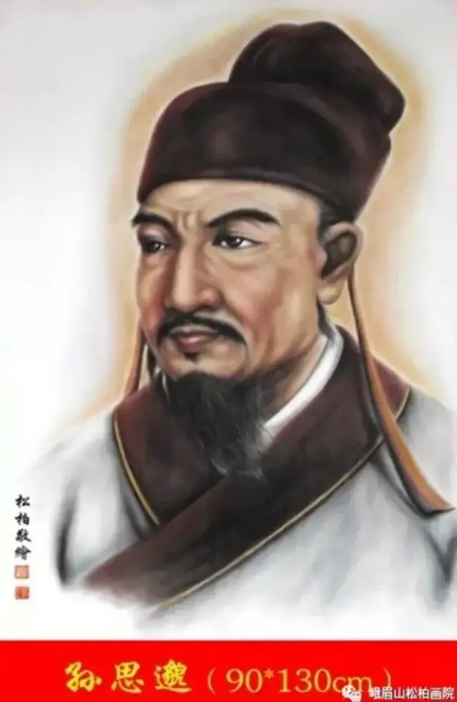 传神#「名家特刊」著名书画家张松柏作品欣赏