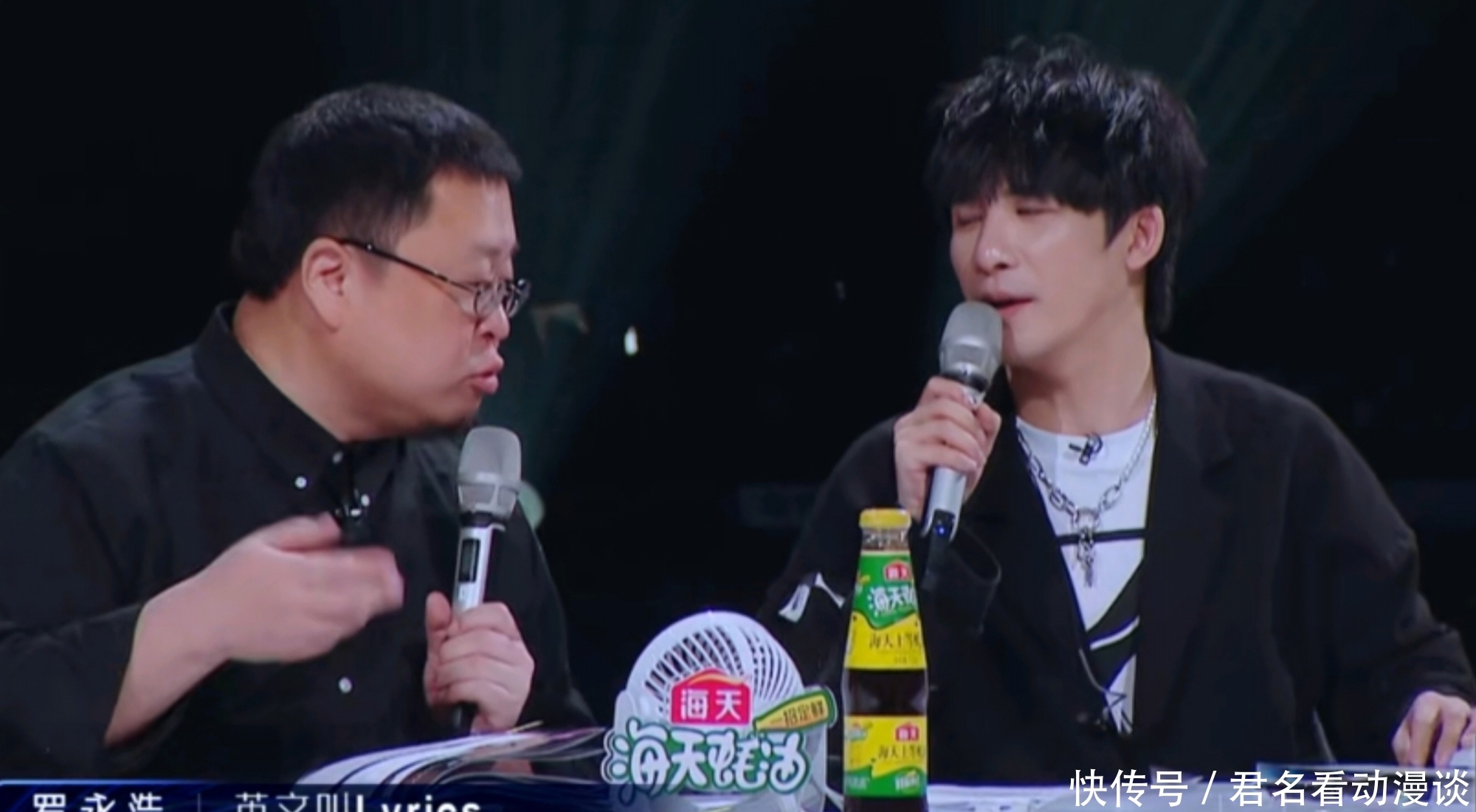 魏然 光靠大张伟和罗永浩“开撕互怼”就能收视三网第一!这节目可真绝