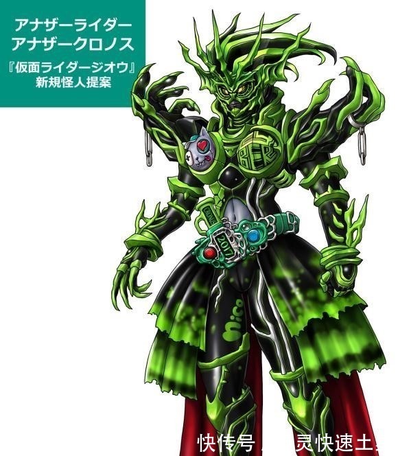 假面骑士大神绘制的异类形象老檀压迫感十足,红爹再次燃烧心火