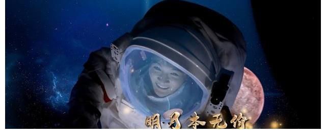 鲁健|央视秋晚:超50位明星出席,《觉醒年代》交响乐成最大惊喜