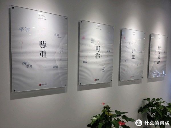 keyword|突然有一天被什么值得买的小姐姐约谈是种什么感受？