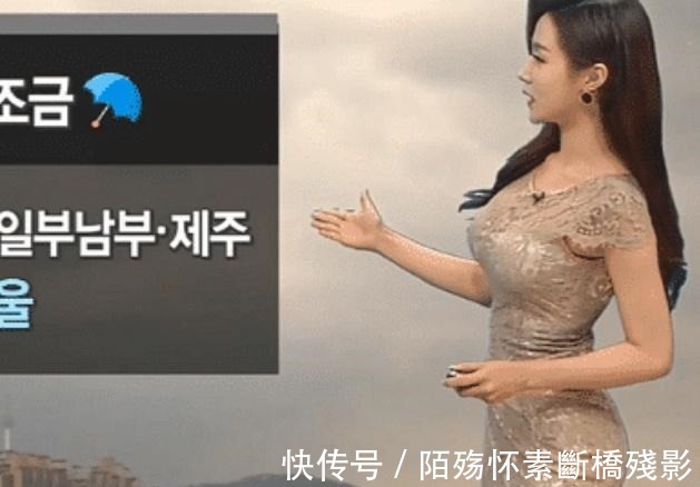 气象|韩国气象节目主持人，因专业收视率飙升墨西哥主持人也不甘示弱