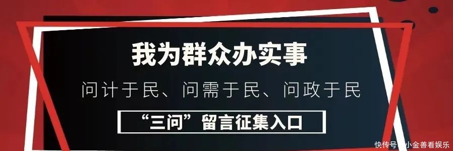 峥嵘岁月|超燃！深情！《唱支山歌给党听》在乌达唱响！