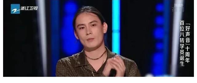 廖昌永|《中國好聲音》反轉大，有的選手高開低走，而有的選手卻低走高開