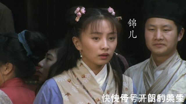 林冲@在水浒中,高衙内为何偏偏非要抢林冲的老婆丫鬟锦儿笑而不语