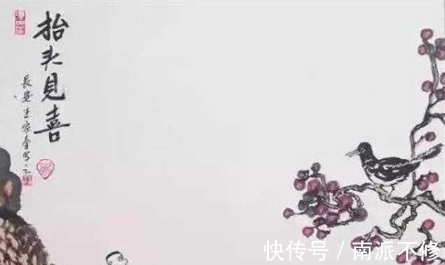 鬼谷子|鬼谷子：人生一辈子须过6个坎，很多人卡在第二个上，你能过几个