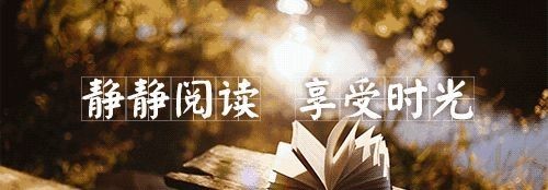 名门望族|曾国藩：一个家庭有七个祥兆，是名门望族兴旺发达的开始子孙福气满满