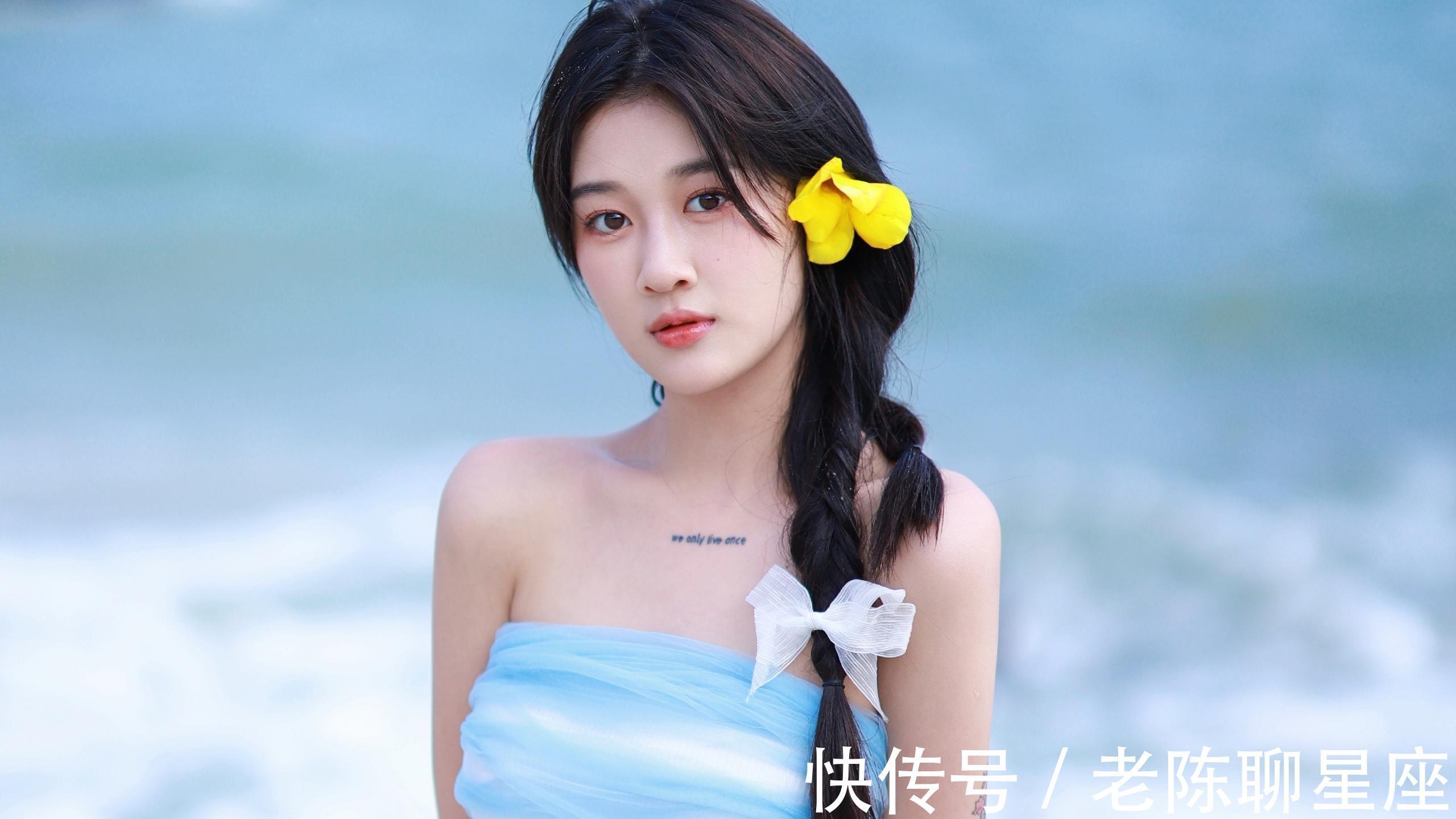 从9月18日开始 运势不错 会鸿运当头 有志竟成的三大星座 全网搜 从9月18日开始 运势不错 会鸿运当头 有志竟成的三大星座 全网搜